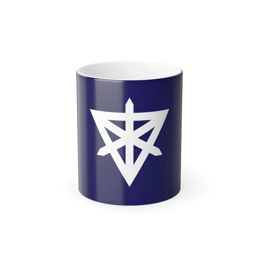 Flag of Sumida Tokyo Japan - Color Changing Coffee Mug 11oz - Go Mug Yourself