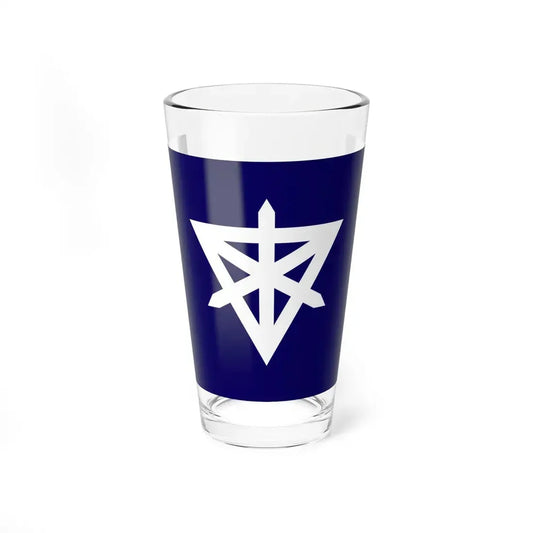Flag of Sumida Tokyo Japan - Pint Glass 16oz 16oz - Go Mug Yourself