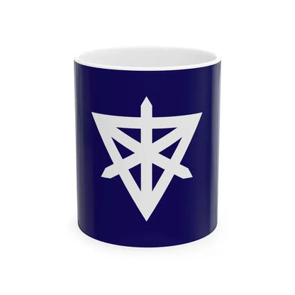 Flag of Sumida Tokyo (Japan) White Coffee Mug 11oz - Go Mug Yourself