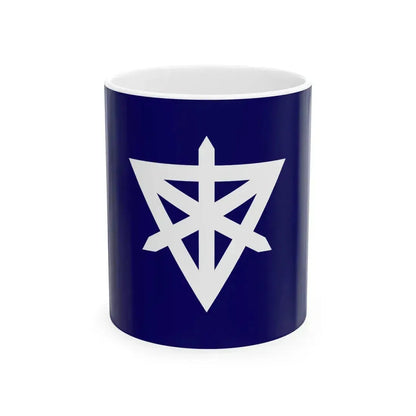 Flag of Sumida Tokyo Japan - White Coffee Mug 11oz - Go Mug Yourself