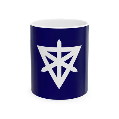 Flag of Sumida Tokyo Japan - White Coffee Mug 11oz - Go Mug Yourself