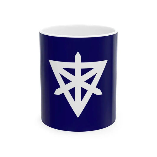 Flag of Sumida Tokyo Japan - White Coffee Mug 11oz - Go Mug Yourself