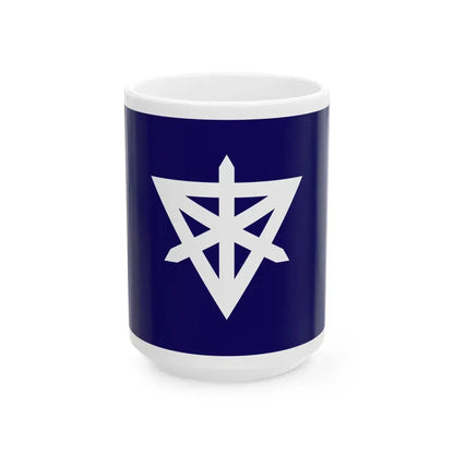 Flag of Sumida Tokyo (Japan) White Coffee Mug 15oz - Go Mug Yourself