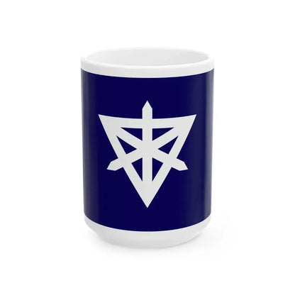 Flag of Sumida Tokyo Japan - White Coffee Mug 15oz - Go Mug Yourself