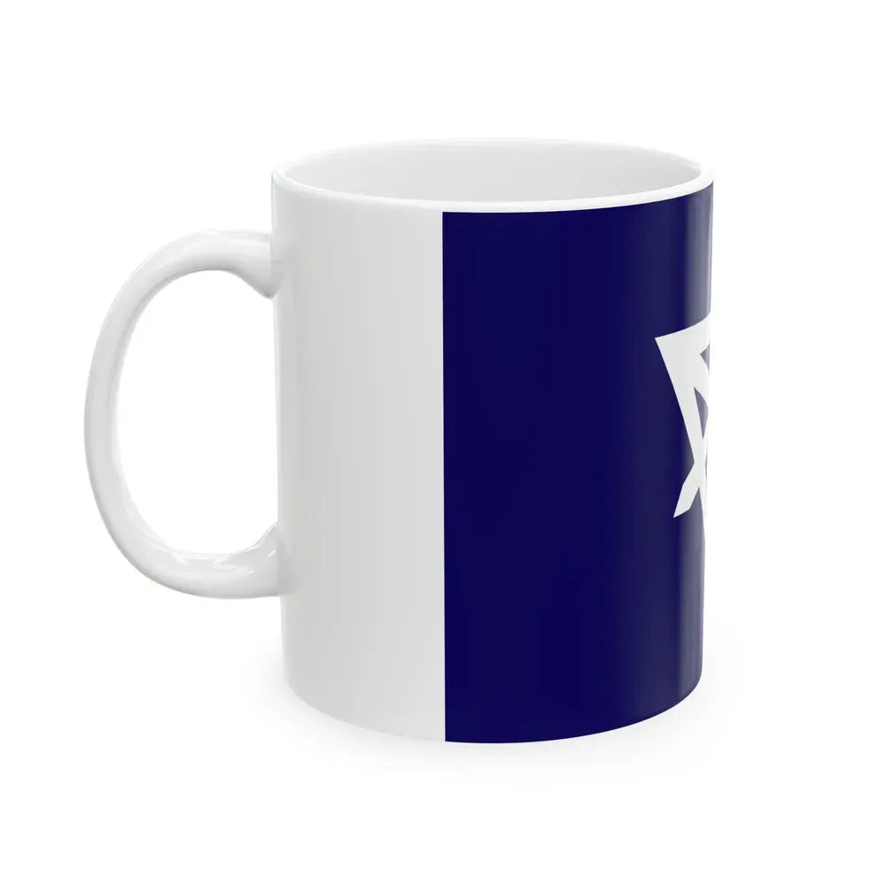 Flag of Sumida Tokyo Japan - White Coffee Mug - Go Mug Yourself