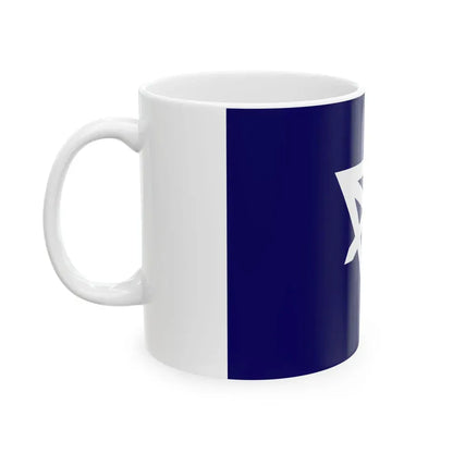 Flag of Sumida Tokyo Japan - White Coffee Mug - Go Mug Yourself
