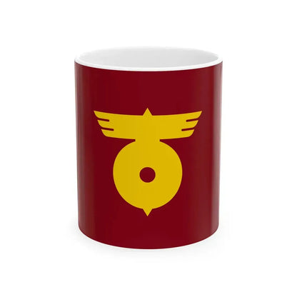 Flag of Sumita Iwate (Japan) White Coffee Mug 11oz - Go Mug Yourself
