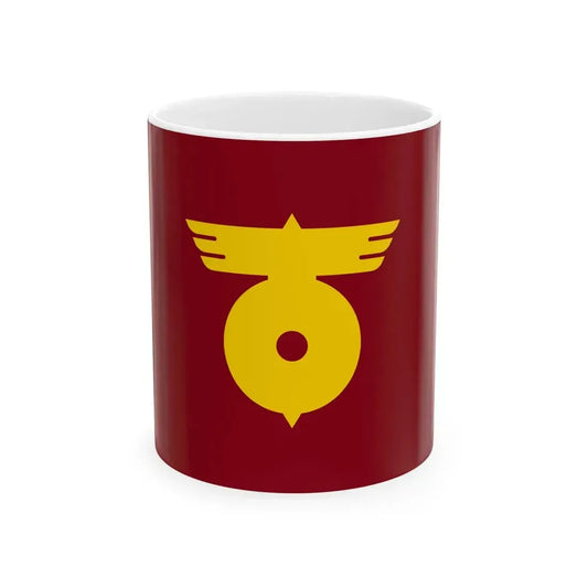 Flag of Sumita Iwate (Japan) White Coffee Mug 11oz - Go Mug Yourself