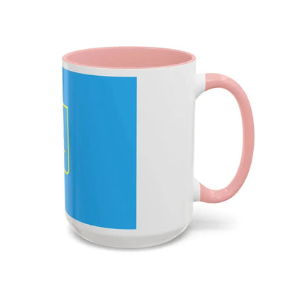 Flag of Sumy Oblast Ukraine - Accent Coffee Mug - Go Mug Yourself