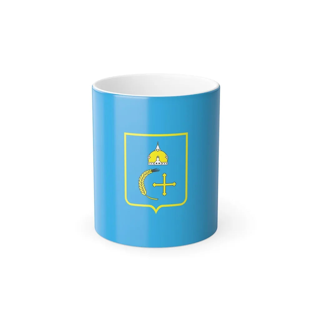 Flag of Sumy Oblast Ukraine - Color Changing Coffee Mug-11oz-Go Mug Yourself