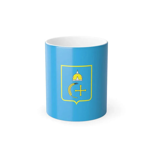 Flag of Sumy Oblast Ukraine - Color Changing Coffee Mug 11oz - Go Mug Yourself
