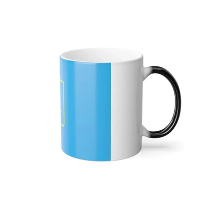 Flag of Sumy Oblast Ukraine - Color Changing Coffee Mug - Go Mug Yourself