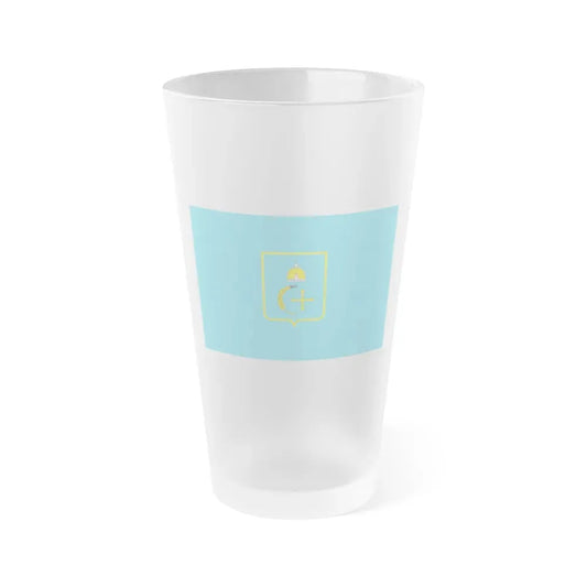 Flag of Sumy Oblast Ukraine - Frosted Pint Glass 16oz 16oz Frosted - Go Mug Yourself