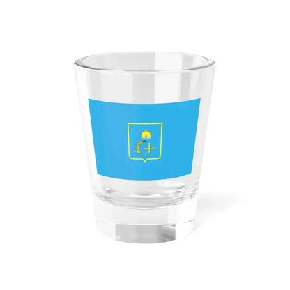 Flag of Sumy Oblast Ukraine - Shot Glass 1.5oz 1.5oz - Go Mug Yourself