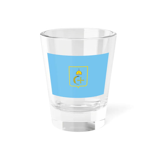 Flag of Sumy Oblast (Ukraine) Shot Glass 1.5oz 1.5oz - Go Mug Yourself
