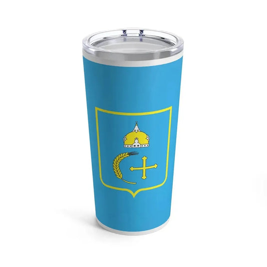 Flag of Sumy Oblast Ukraine - Tumbler 20oz 20oz - Go Mug Yourself
