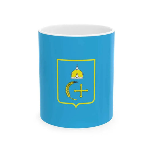 Flag of Sumy Oblast Ukraine - White Coffee Mug 11oz - Go Mug Yourself