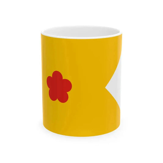 Flag of superior commander of the Navy of Manchukuo (China) White Coffee Mug 11oz - Go Mug Yourself
