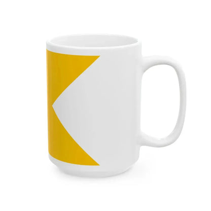 Flag of superior commander of the Navy of Manchukuo (China) White Coffee Mug - Go Mug Yourself
