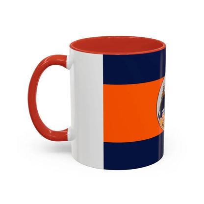 Flag of Suphan Buri Province Thailand - Accent Coffee Mug - Go Mug Yourself