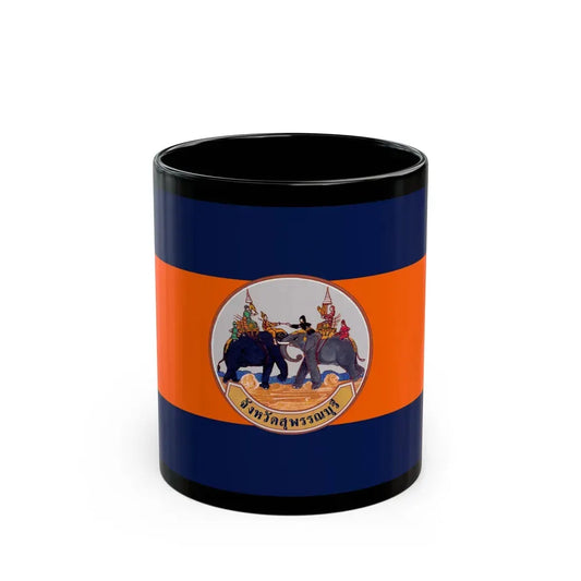 Flag of Suphan Buri Province Thailand - Black Coffee Mug 11oz - Go Mug Yourself