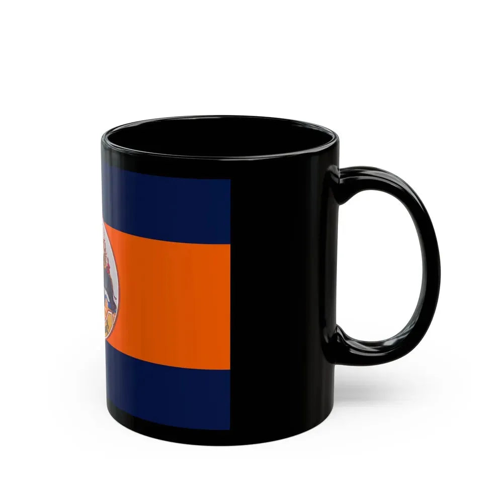 Flag of Suphan Buri Province Thailand - Black Coffee Mug - Go Mug Yourself