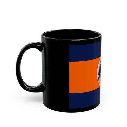 Flag of Suphan Buri Province Thailand - Black Coffee Mug - Go Mug Yourself