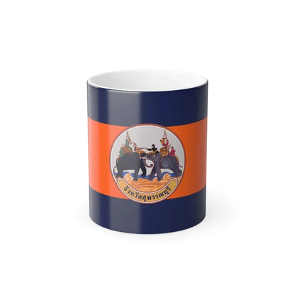 Flag of Suphan Buri Province Thailand - Color Changing Coffee Mug 11oz - Go Mug Yourself