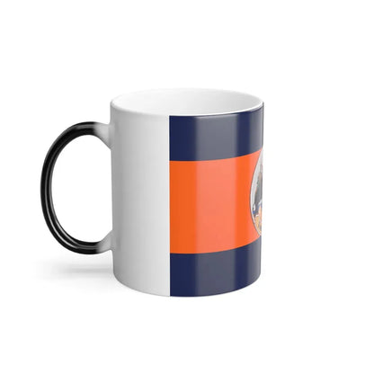 Flag of Suphan Buri Province Thailand - Color Changing Coffee Mug - Go Mug Yourself
