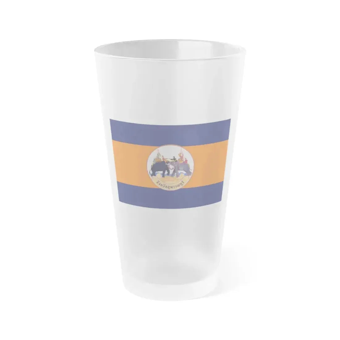 Flag of Suphan Buri Province Thailand - Frosted Pint Glass 16oz 16oz Frosted - Go Mug Yourself