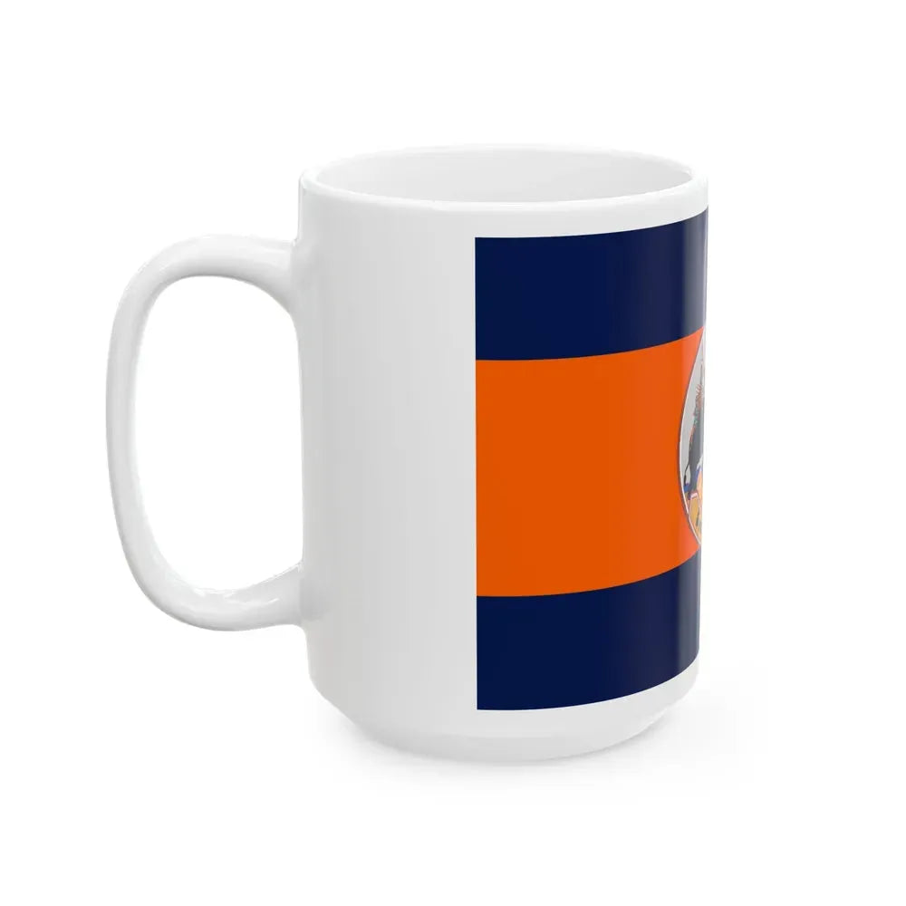 Flag of Suphan Buri Province Thailand - White Coffee Mug - Go Mug Yourself