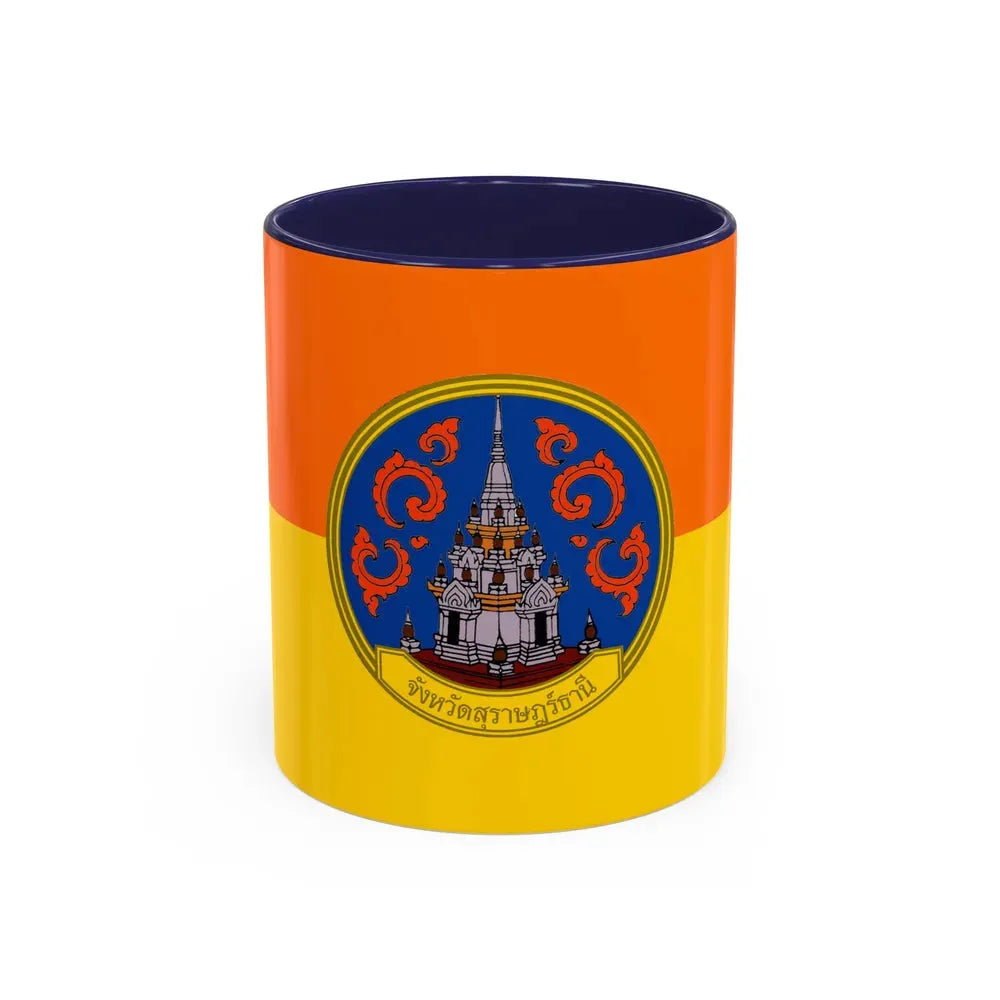Flag of Surat Thani Province Thailand - Accent Coffee Mug 11oz Navy - Go Mug Yourself