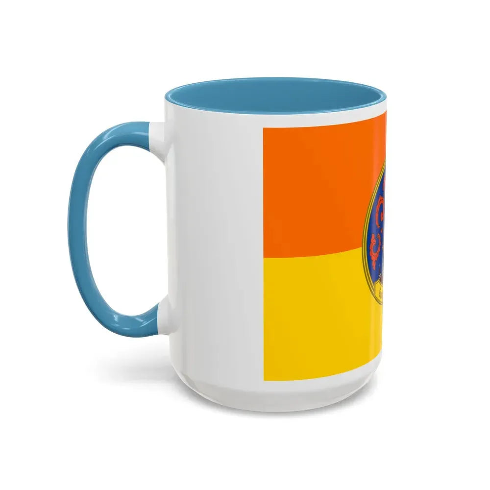 Flag of Surat Thani Province Thailand - Accent Coffee Mug - Go Mug Yourself