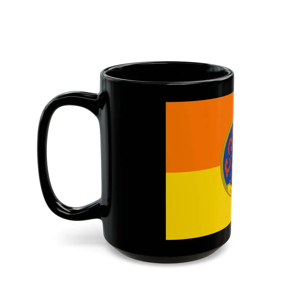 Flag of Surat Thani Province Thailand - Black Coffee Mug - Go Mug Yourself