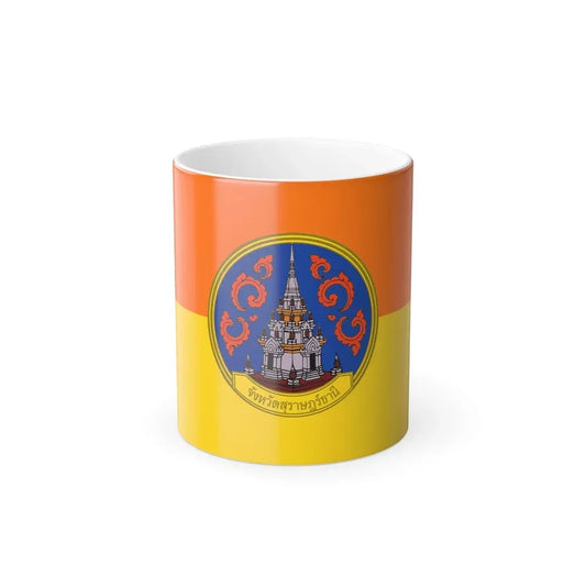 Flag of Surat Thani Province Thailand - Color Changing Coffee Mug 11oz - Go Mug Yourself