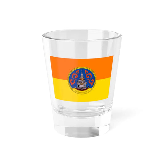 SKU:10187325288192388696 Size:1.5oz