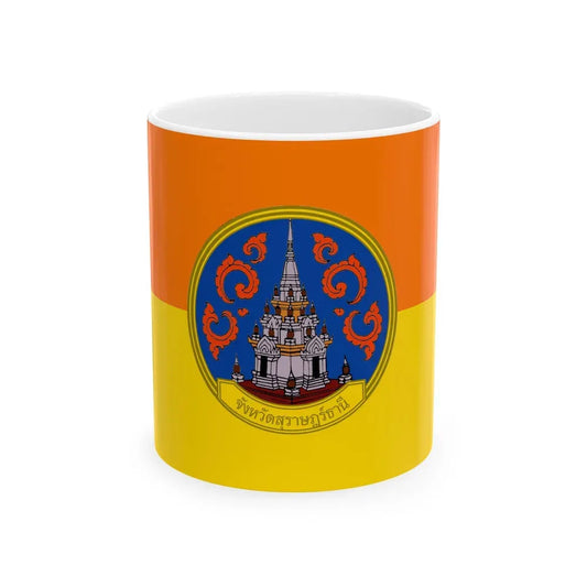 Flag of Surat Thani Province Thailand - White Coffee Mug 11oz - Go Mug Yourself