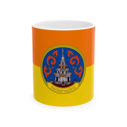 Flag of Surat Thani Province Thailand - White Coffee Mug 11oz - Go Mug Yourself