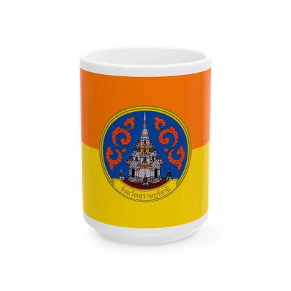 Flag of Surat Thani Province Thailand - White Coffee Mug 15oz - Go Mug Yourself