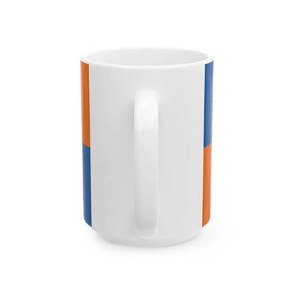 Flag of Surd (Hungary) White Coffee Mug - Go Mug Yourself