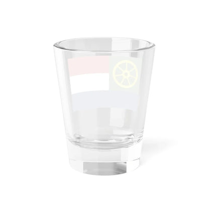 Flag of Suriname 1954 proposal (Suriname) Shot Glass 1.5oz - Go Mug Yourself