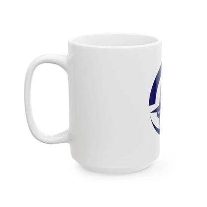 Flag of Suttsu Hokkaido (Japan) White Coffee Mug - Go Mug Yourself