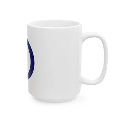 Flag of Suttsu Hokkaido (Japan) White Coffee Mug - Go Mug Yourself