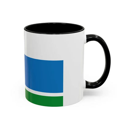 Flag of Sverdlovsk Oblast Russia - Accent Coffee Mug - Go Mug Yourself