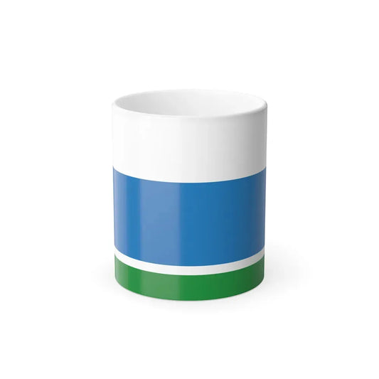 Flag of Sverdlovsk Oblast Russia - Color Changing Coffee Mug 11oz - Go Mug Yourself