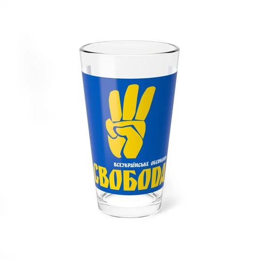 Flag of Svoboda 2 (Ukraine) Pint Glass 16oz 16oz - Go Mug Yourself