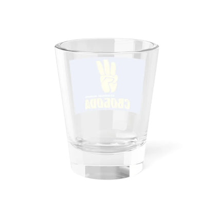 Flag of Svoboda 2 (Ukraine) Shot Glass 1.5oz - Go Mug Yourself