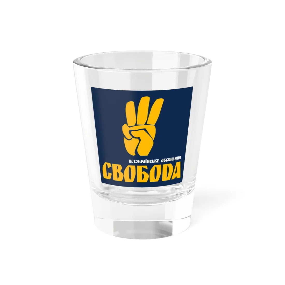 Flag of Svoboda (Ukraine) Shot Glass 1.5oz 1.5oz - Go Mug Yourself
