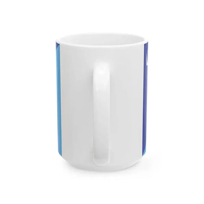 Flag of Swaziland 1890-1895 (Eswatini) White Coffee Mug - Go Mug Yourself
