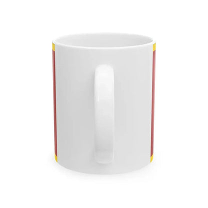 Flag of Swaziland 1967 (Eswatini) White Coffee Mug - Go Mug Yourself